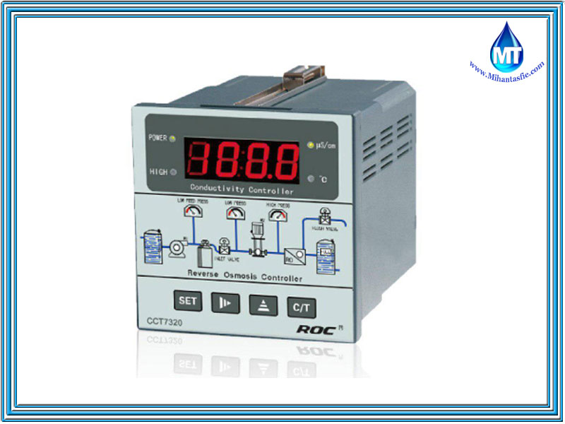  Ro کنترلر 7320 